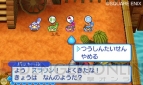 『スライムもりもりドラゴンクエスト3 大海賊としっぽ団』
