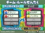 『スライムもりもりドラゴンクエスト3 大海賊としっぽ団』
