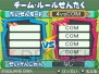 『スライムもりもりドラゴンクエスト3 大海賊としっぽ団』