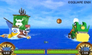 『スライムもりもりドラゴンクエスト3 大海賊としっぽ団』の船バトルで重要なアイテムを紹介