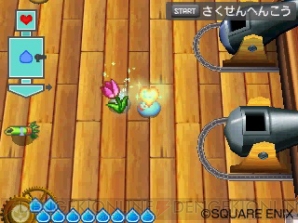 『スライムもりもりドラゴンクエスト3 大海賊としっぽ団』