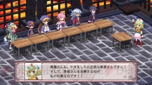 いとうのいぢさん＆黒星紅白さんデザインの汎用キャラ登場！ 『魔界戦記ディスガイア4』新DLCは9月29日