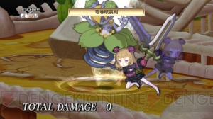 いとうのいぢさん＆黒星紅白さんデザインの汎用キャラ登場！ 『魔界戦記ディスガイア4』新DLCは9月29日