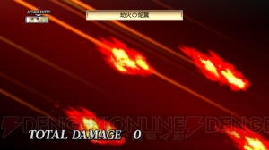 いとうのいぢさん＆黒星紅白さんデザインの汎用キャラ登場！ 『魔界戦記ディスガイア4』新DLCは9月29日