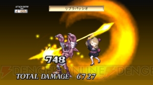 いとうのいぢさん＆黒星紅白さんデザインの汎用キャラ登場！ 『魔界戦記ディスガイア4』新DLCは9月29日