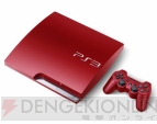 PlayStation3