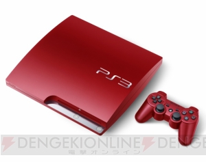 PS3の新色『スプラッシュ・ブルー』と『スカーレット・レッド』が11月17日に発売！ HDD容量は320GB、価格は29,980円（税込）