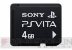 PlayStation Vita