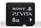 PlayStation Vita