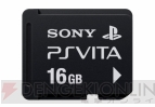 PlayStation Vita