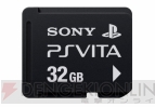 PlayStation Vita