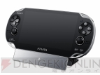 PlayStation Vita