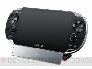 PS Vitaの周辺機器が本体と同時発売！ メモリーカードやクレードル、保護フイルムなど16種