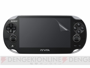 PS Vitaの周辺機器が本体と同時発売！ メモリーカードやクレードル、保護フイルムなど16種