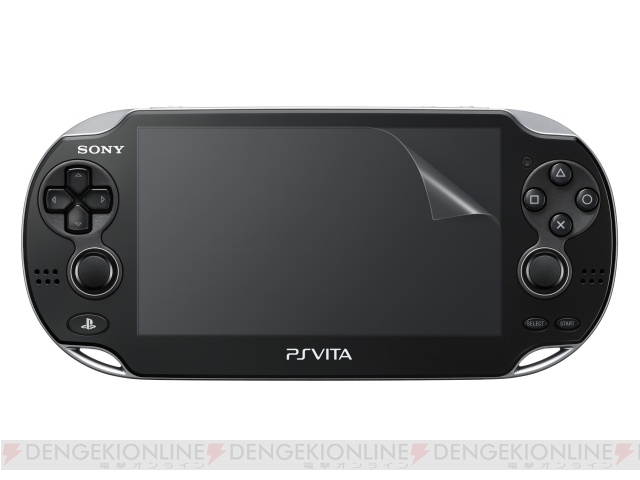 PS Vitaの周辺機器が本体と同時発売！ メモリーカードやクレードル、保護フイルムなど16種 - 電撃オンライン