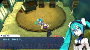 『セブンスドラゴン2020』