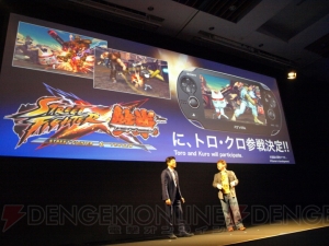 PS Vitaのローンチは26タイトル！ “SCEJプレスカンファレンス”に登場したクリエイターのコメント＆タイトルを掲載
