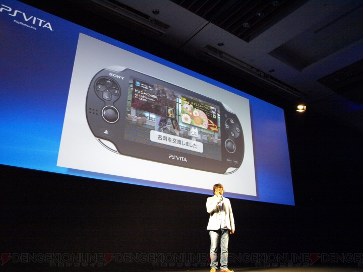 PS Vitaのローンチは26タイトル！ “SCEJプレスカンファレンス”に登場したクリエイターのコメント＆タイトルを掲載
