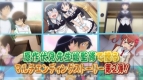 『俺の妹がこんなに可愛いわけがない ポータブルが続くわけがない』