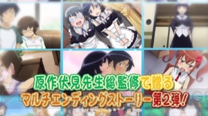 “ClariS”の新曲も流れるPSP『俺の妹がこんなに可愛いわけがない ポータブルが続くわけがない』のティザーPVがバンナムブースで上映中!!