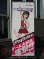 東京ゲームショウ2011