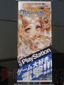東京ゲームショウ2011
