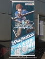 東京ゲームショウ2011