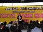 東京ゲームショウ2011