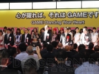 東京ゲームショウ2011