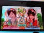 『ぷよぷよ!!』がPSP/Wii/3DSでも12月15日に発売！ “ぷよぷよアイドリング!!!”もステージに登場