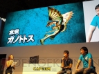 下画面を自分好みにカスタマイズ！ 『モンスターハンター3（トライ）G』ステージで開発者が魅力を紹介