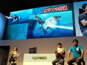 下画面を自分好みにカスタマイズ！ 『モンスターハンター3（トライ）G』ステージで開発者が魅力を紹介 