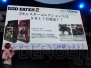 新武器、新アラガミ、新ステージ、新システムも追加！ 『ゴッドイーター 2（仮）』の発表会をレポート