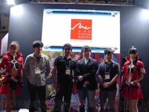 2D対戦格闘の雄の存在感十分！　アークシステムワークスのプレスカンファレンス