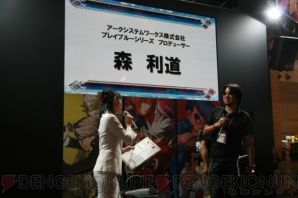 プロデューサー・森利道氏が語る！ 『ブレイブルー』最新作の凝縮された魅力とは!?