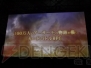【App通信】スクエニがスマホ向けの完全新作カードバトルRPGを発表！ シナリオ・鎌池和馬、音楽・ヒャダイン、参加絵師は原田たけひとら50人以上！