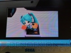 藤田咲さんも駆け付けた！ 『初音ミク －Project DIVA－ extend』＆『Project mirai（仮）』のステージをレポ!!