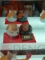 プライズフェア