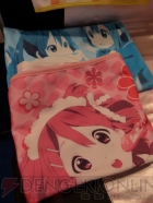 プライズフェア