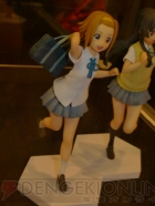 プライズフェア