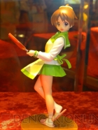 プライズフェア