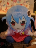 プライズフェア