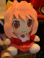 プライズフェア