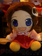 プライズフェア