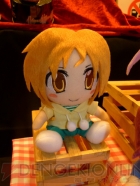 プライズフェア