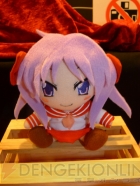 プライズフェア