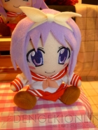 プライズフェア