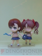 プライズフェア