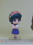 プライズフェア