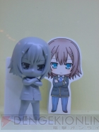 プライズフェア